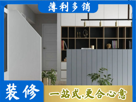 安顺客厅电视柜装修