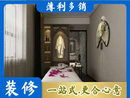 安顺衣帽间装修