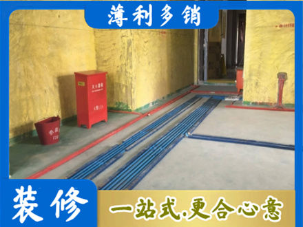 安顺水电工程设计