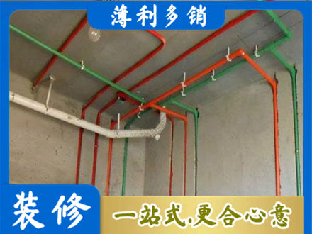 安顺水电设计
