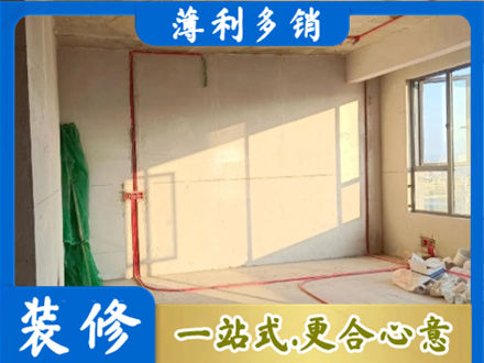 安顺水电改造