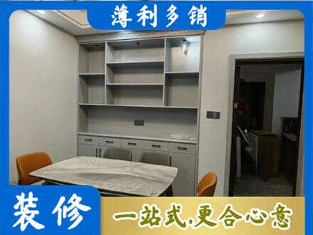 安顺定制衣柜鞋柜餐边柜3.jpg