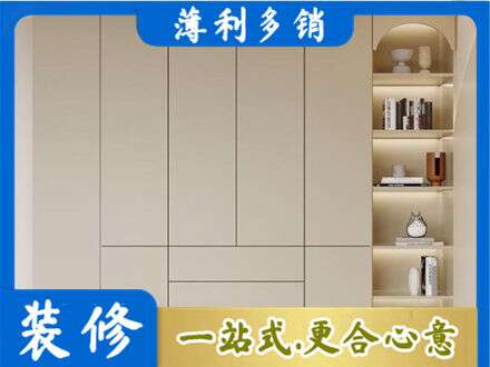 安顺鞋柜定制