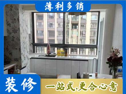 安顺定制衣柜鞋柜餐边柜23.jpg