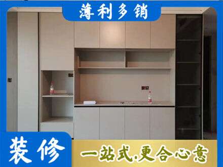 安顺定制衣柜鞋柜餐边柜22.jpg