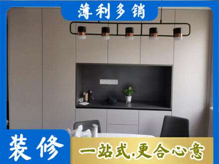 安顺定制衣柜鞋柜餐边柜25.jpg